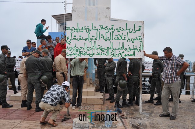 DSC_0504 (نسخ)