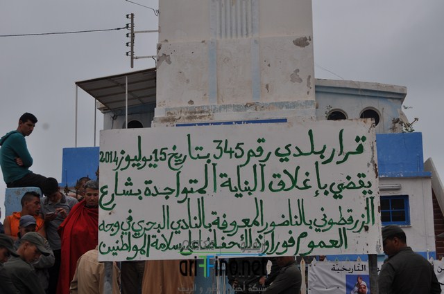 DSC_0508 (نسخ)