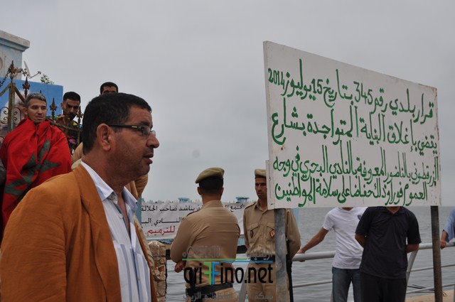 DSC_0518 (نسخ)