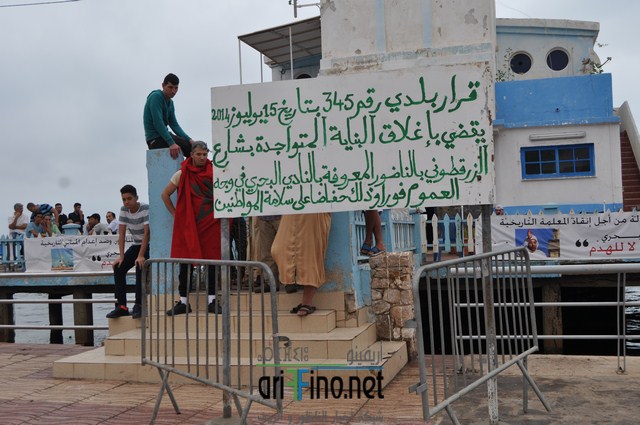 DSC_0526 (نسخ)