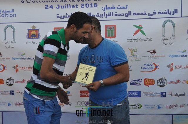 DSC_0578 (نسخ)