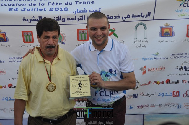 DSC_0592 (نسخ)