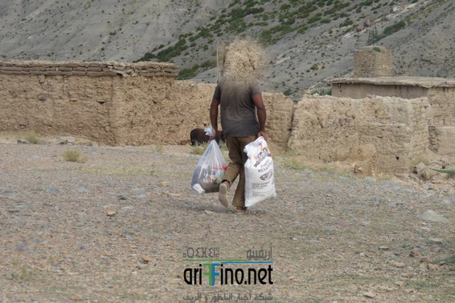 IMG-20160628-WA0039 (نسخ)
