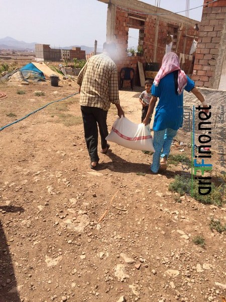 IMG-20160701-WA0003 (نسخ)