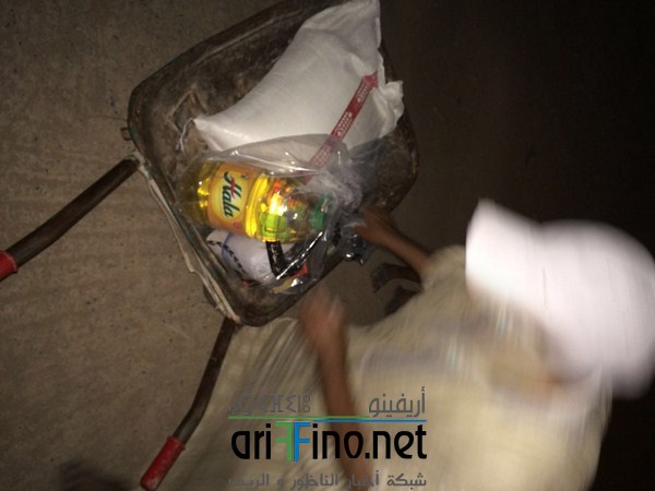 IMG-20160701-WA0004 (نسخ)