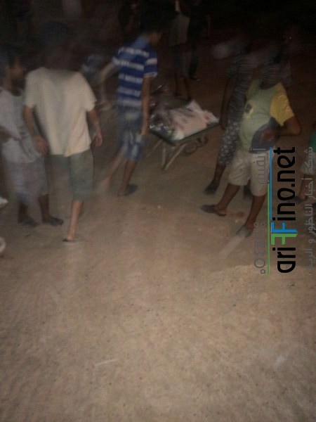IMG-20160701-WA0005 (نسخ)