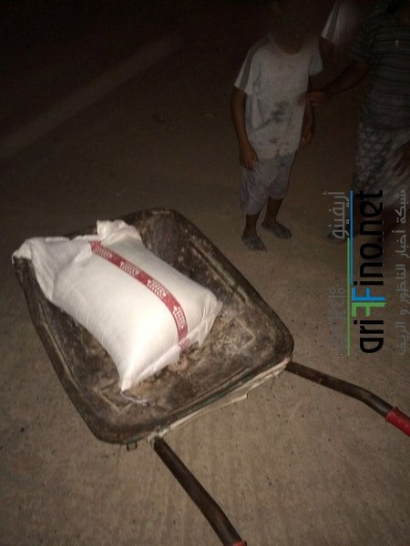 IMG-20160701-WA0006 (نسخ)