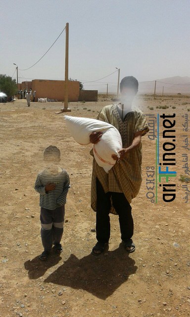 IMG-20160704-WA0026 (نسخ)