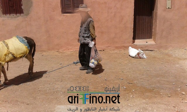 IMG-20160704-WA0035 (نسخ)