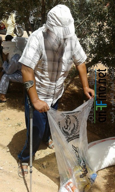 IMG-20160704-WA0044 (نسخ)