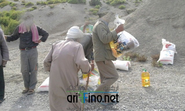 IMG-20160704-WA0068 (نسخ)