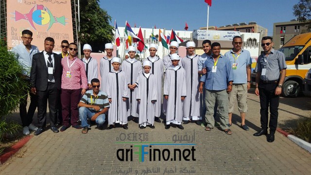 IMG-20160727-WA0006 (نسخ)