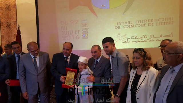 IMG-20160727-WA0020 (نسخ)