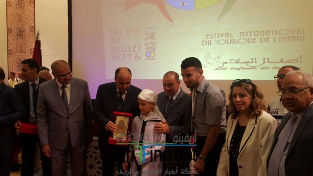 IMG-20160727-WA0025 (نسخ)