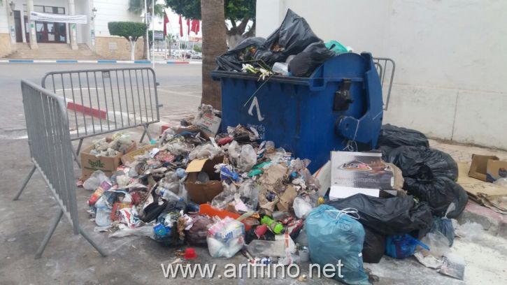 https://new.ariffino.netIMG-20160731-WA0006IMG-20160731-WA0006IMG-20160731-WA0006jpgIMG-20160731-WA0006