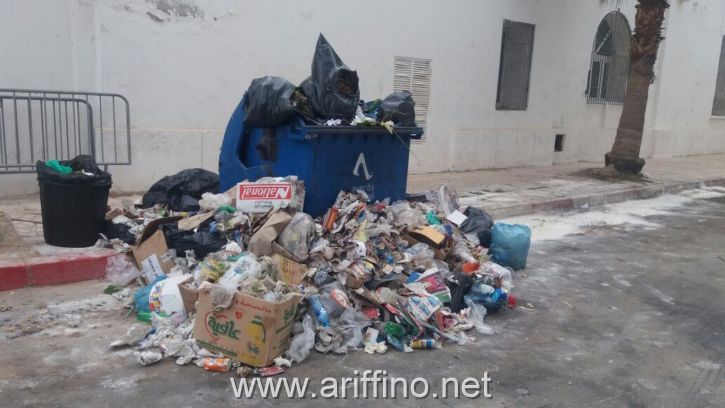 https://new.ariffino.netIMG-20160731-WA0010IMG-20160731-WA0010IMG-20160731-WA0010jpgIMG-20160731-WA0010