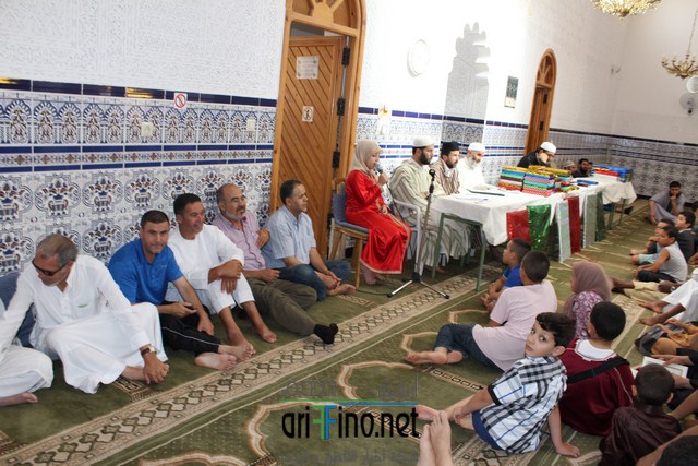 IMG_7434 (نسخ)