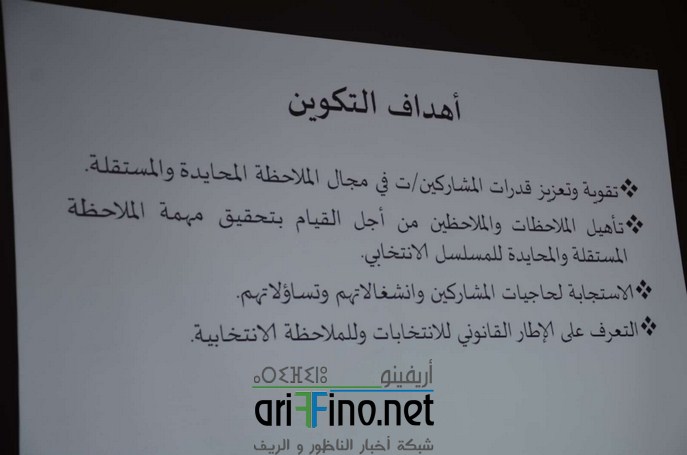Lahcen Ouhadi (10) (Copier)