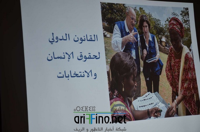 Lahcen Ouhadi (12) (Copier)