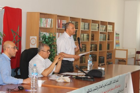 حزب-العدالة-والتنمية-زايو-5-467x312