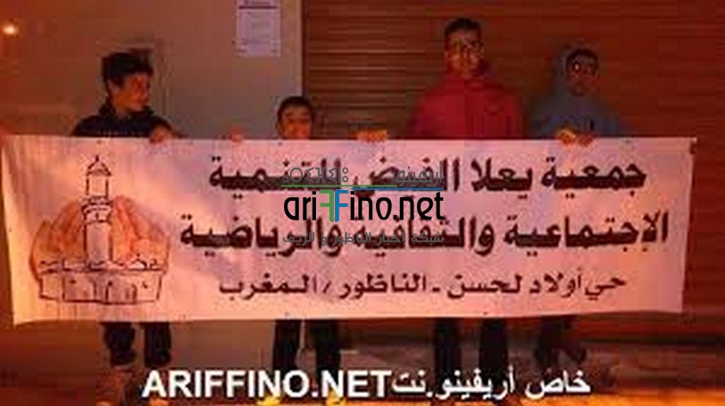 شعار 1 (Copier)