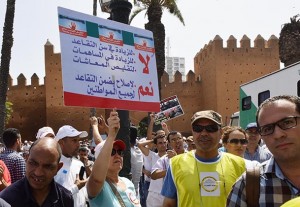 مسيرة-احتجاجية-لمجموعة-من-النقابات-حول-اسقاط-قانون-التقاعد-8-300x207