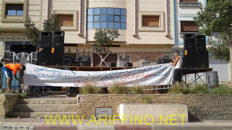 13933093_1022572357863993_1067140562_n (Copier)