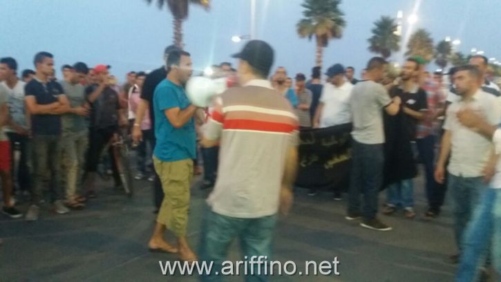https://new.ariffino.netIMG-20160801-WA0030IMG-20160801-WA0030IMG-20160801-WA0030jpgIMG-20160801-WA0030