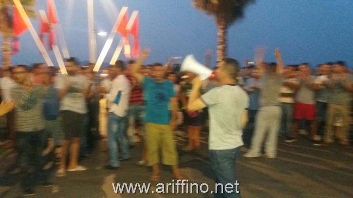 https://new.ariffino.netIMG-20160801-WA0035IMG-20160801-WA0035IMG-20160801-WA0035jpgIMG-20160801-WA0035