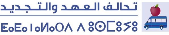 10280598-16789630
