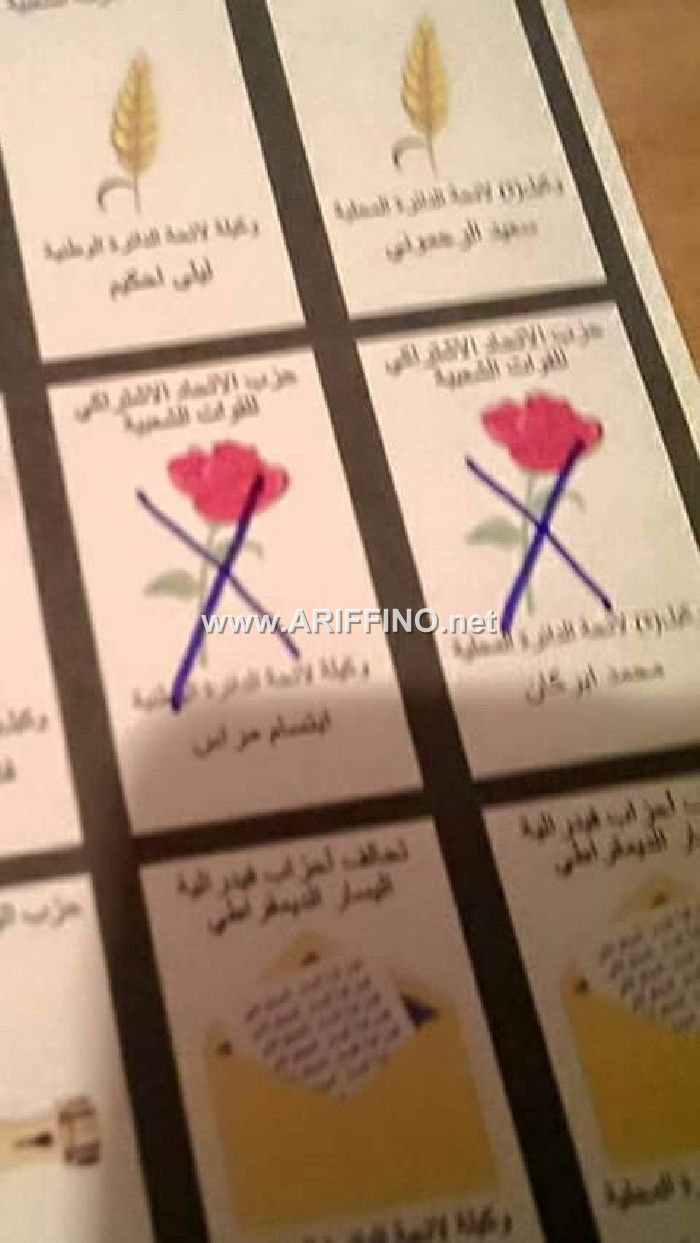 nador011