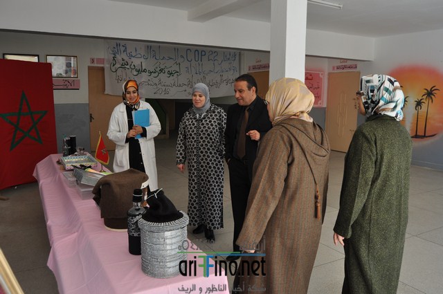 dsc_0049-copier