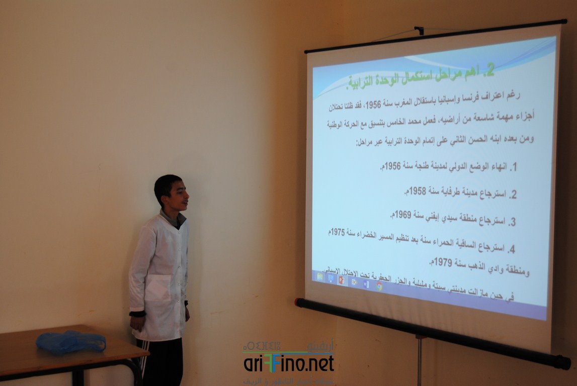 dsc_0260-copier