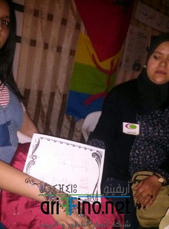 received_1167842289969013-copier
