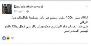 %d9%8a%d8%b5-300x152