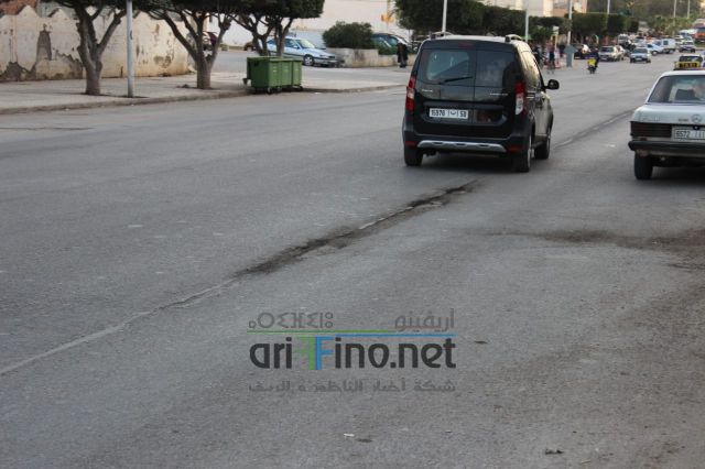 ad08ffea 5243 4bb6 a348 c98471c78d9d - أريفينو.نت