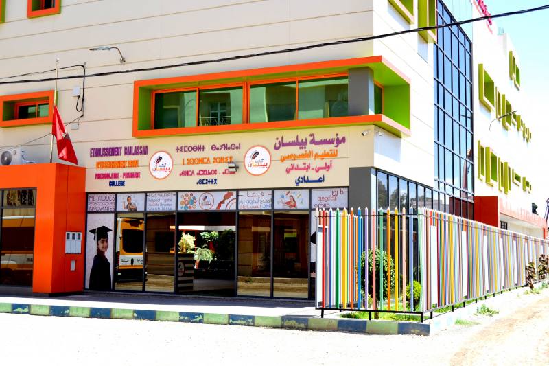 DSC 0160 - أريفينو.نت