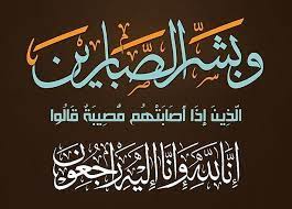 telechargement 9 - أريفينو.نت